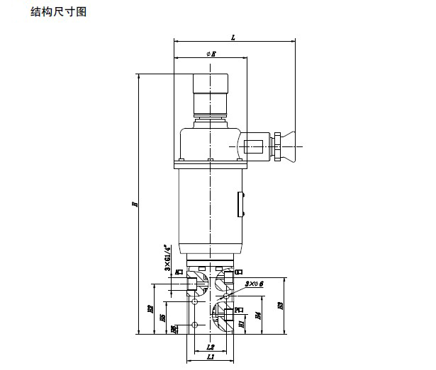 防爆电磁阀